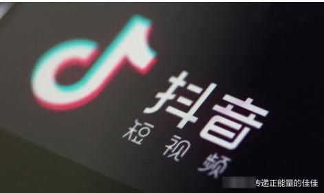 『后果』抖音删除作品的后果,已经删了怎么办,抖音里作品隐藏会有影响吗