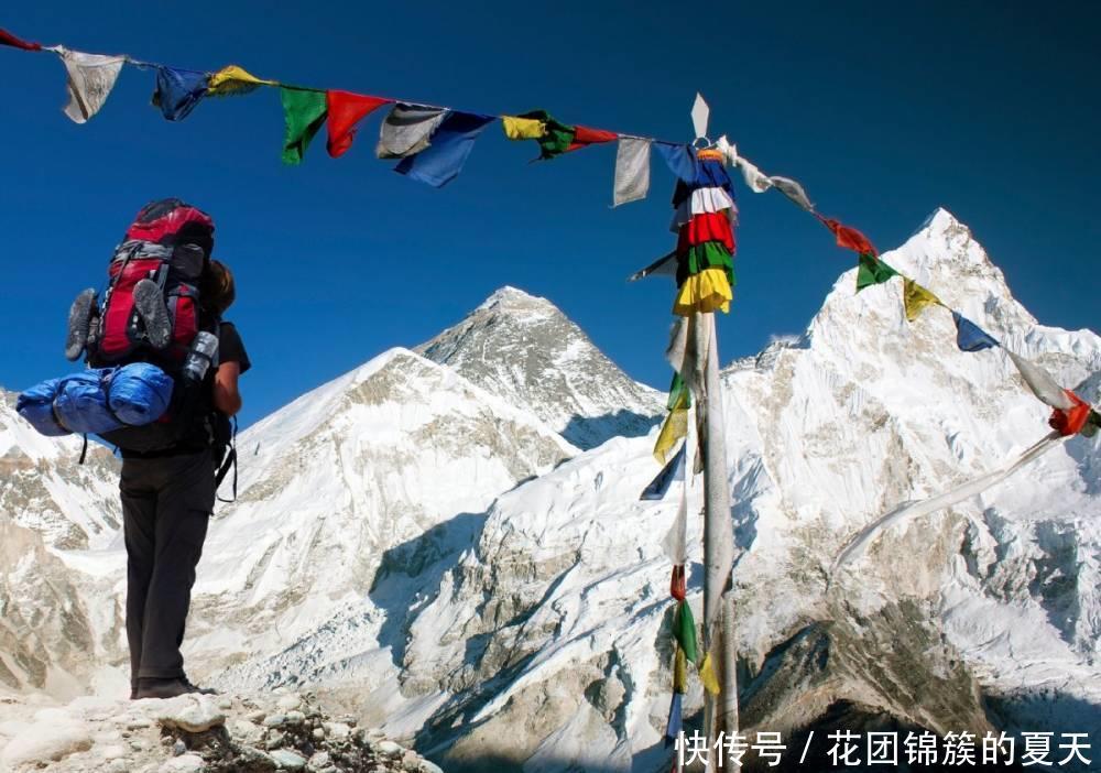 登山爱好者攀登珠穆朗玛峰 需要做好哪些方面的准备