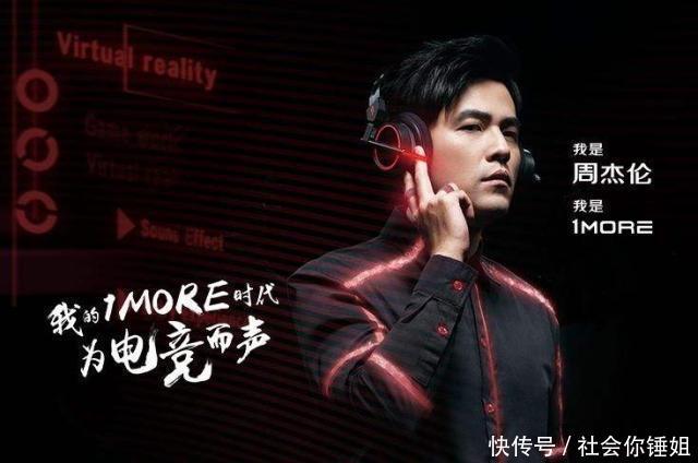 有缘分没有缘分