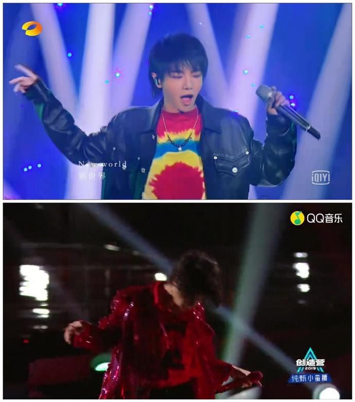  『华晨』多图对比两次《新世界》live 华晨宇的舞台走位已达编程级