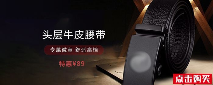 作为公务员这些话你还敢乱说？（公务员必看！）