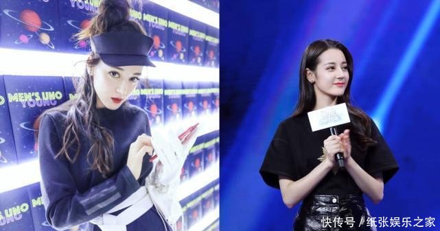 迪丽热巴这身材绝了! 碎花裙穿出风情万种, 连杨幂都要甘拜下风了