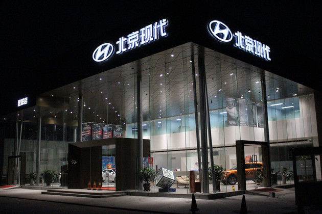 经销商是什么意思