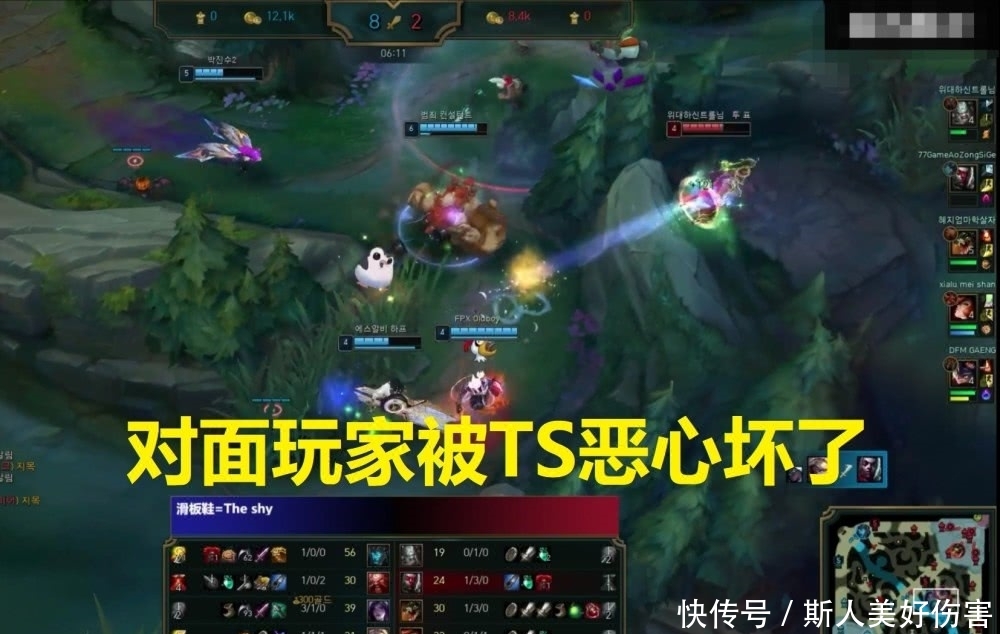  『带坏』TheShy带坏上路风气，秒选滑板鞋后队友选出4射手阵容，对面人傻了！