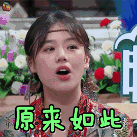 护肤扫盲｜爽肤水、柔肤水、收敛水、精华水，你选对了吗？