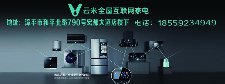 疫苗出事引全民恐慌,漳平妈妈注意了!搞清楚这8个问题才能最大