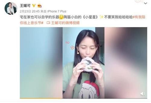  #舍得#见过600块的鞋都不舍得买的女星吗？被她们10万用来买菜的包骗了