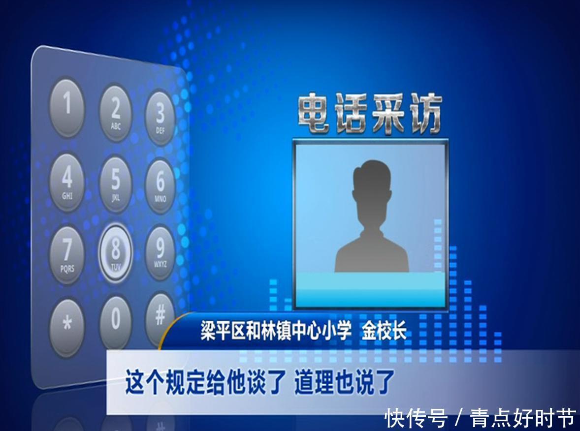 退休教师在学校养鸡，村民不满，他振振有词：学校就是我家