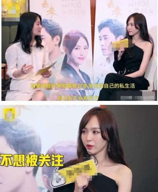 唐嫣首谈感情变故，罗晋一句话坐实谣言？杨幂：挺好，早该分了