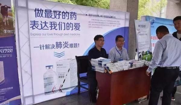  「损害」一起行动起来，别让牛病重蹈像非洲猪瘟损害行业的覆辙