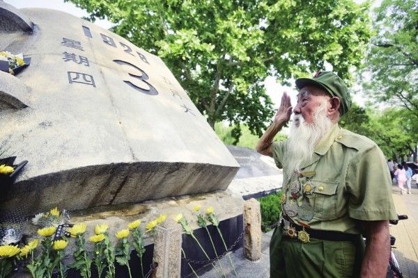  「市人民防空」铭记历史 砥砺前行 济南“五三惨案”92周年纪念活动举行