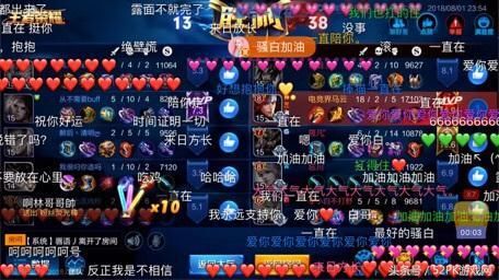 骚白直播回应代打事件称经纪公司不让管？网友：空壳公司别装了！