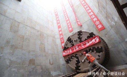  成环：北京首条盾构山体隧道贯通离六环天然气全线成环又近了一