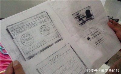  「补贴」9月，又一项补贴开始申领，老农们赶快去村委会登记申请