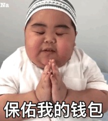 必看！今年春运车流高峰预计会在这里出现