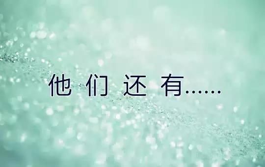 已明确：今年公务员年终奖这样发放？！