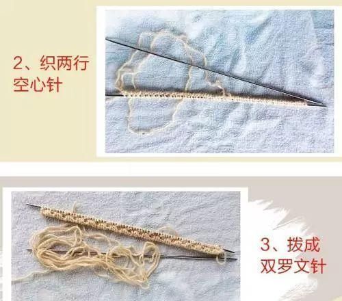  『送给』织件毛衣送给我家小公举，朋友们都羡慕坏了