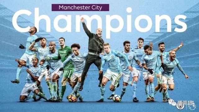 欧洲三大联赛冠军出炉!6豪门锁定欧冠门票,最