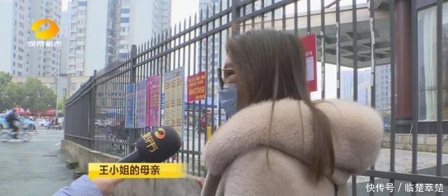 『王小姐』为了拥有“小翘鼻”,22岁女子花四万元隆鼻,结果惨了
