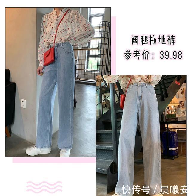  「明明」穿淘宝货=丢人？我呸！50元一套明明好穿到哭！（真人实测）
