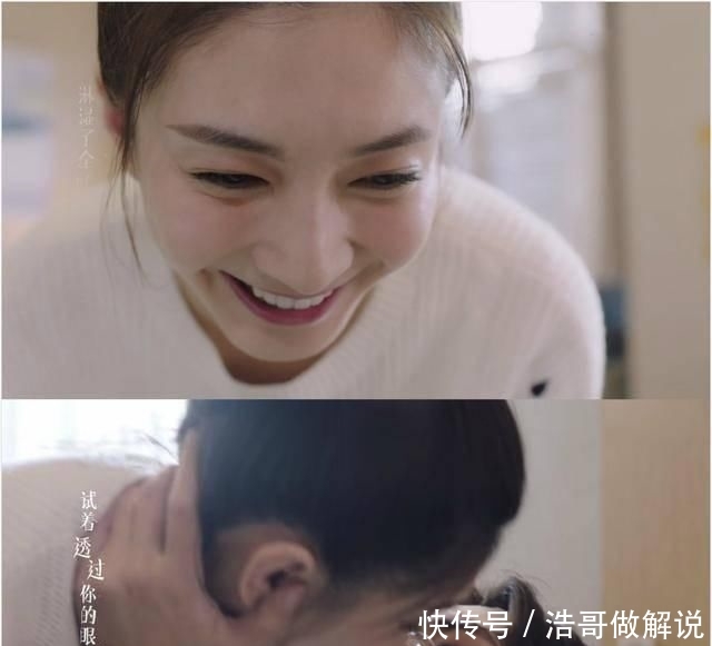 「嘲无」李易峰变油腻?《我在北京等你》男女主被嘲无CP感,演技差