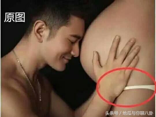 黄晓明曾爆光baby的孕照原来是P过的？真相揭露网友还争论不止？