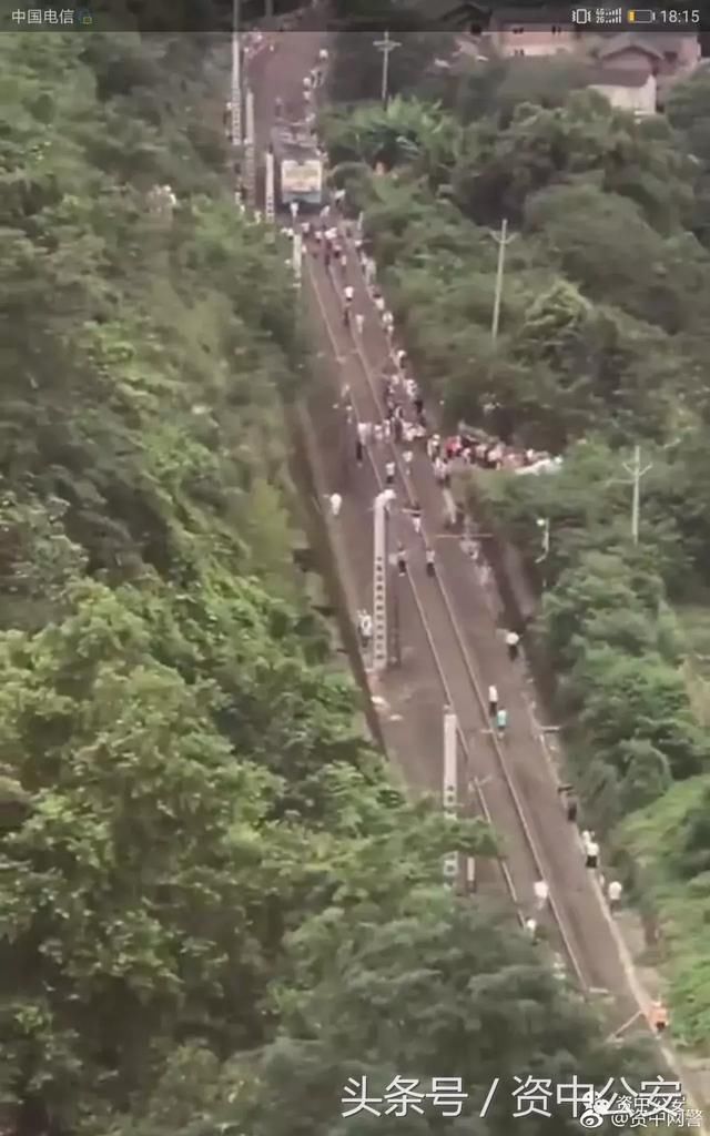 辟谣｜资中笔架山下一小孩被火车撞死？假的！