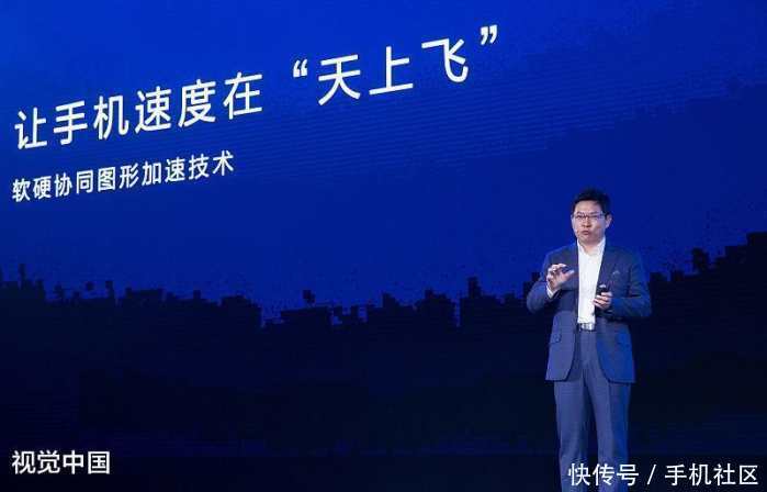 华为 很吓人的技术 : GPU Turbo被专业团队测评