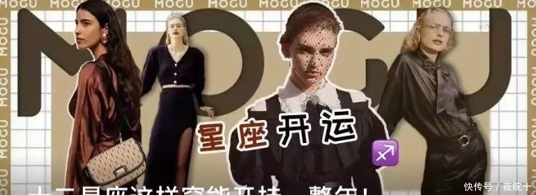  漂亮：比你漂亮的人，都在家偷偷做这几件事！
