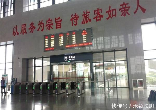 我国离市区最远的高铁站, 初建时几乎没人去, 如今年旅客量500万