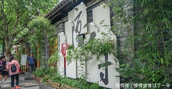  「当仁不让」成都美食数不尽，这两家当仁不让成为头牌