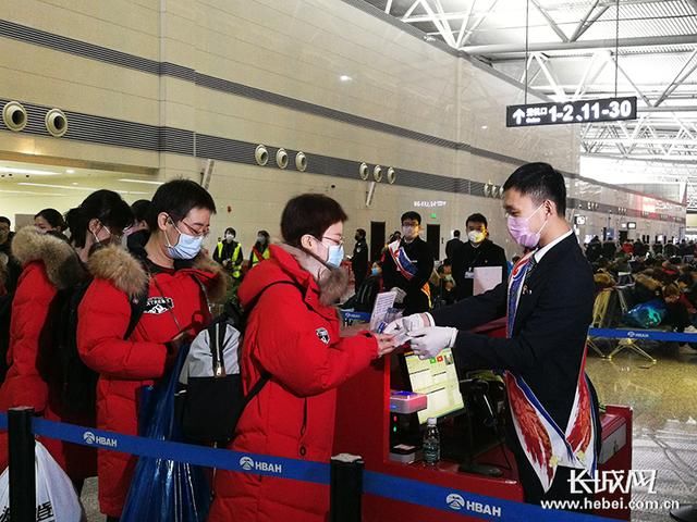  「媒体记者」出征！河北支援湖北医疗队第五批队员今晚奔赴武汉