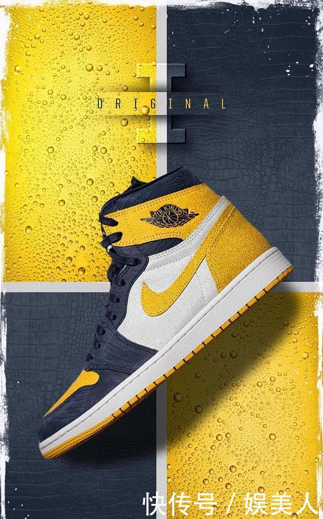 联名@比Dior联名还稀有!密歇根AirJordan1PE首次曝光