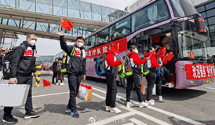  「医疗队」凯旋！河南最后六批支援湖北医疗队357人全部返豫