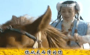 男人没一个不是