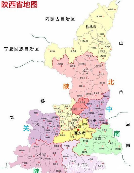  智慧|中国的省份划分线为什么那么复杂？几千年的智慧全部浓缩在