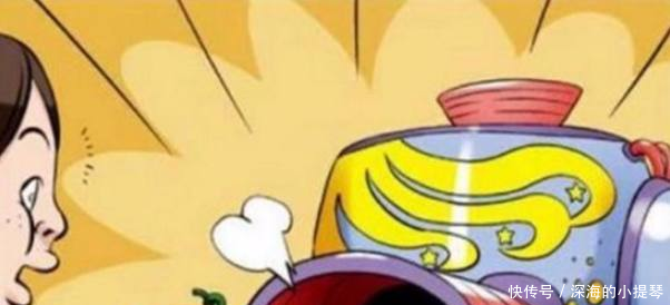 恶搞漫画丑女化妆变“女神”，走到街上却绝望了