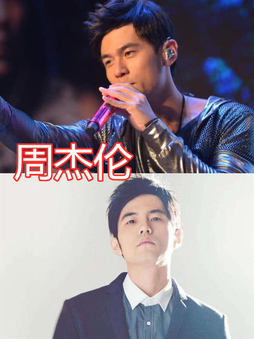 『超越』“一人挑起公司大梁”，周杰伦，杨超越还好，看到白敬亭：辛苦了