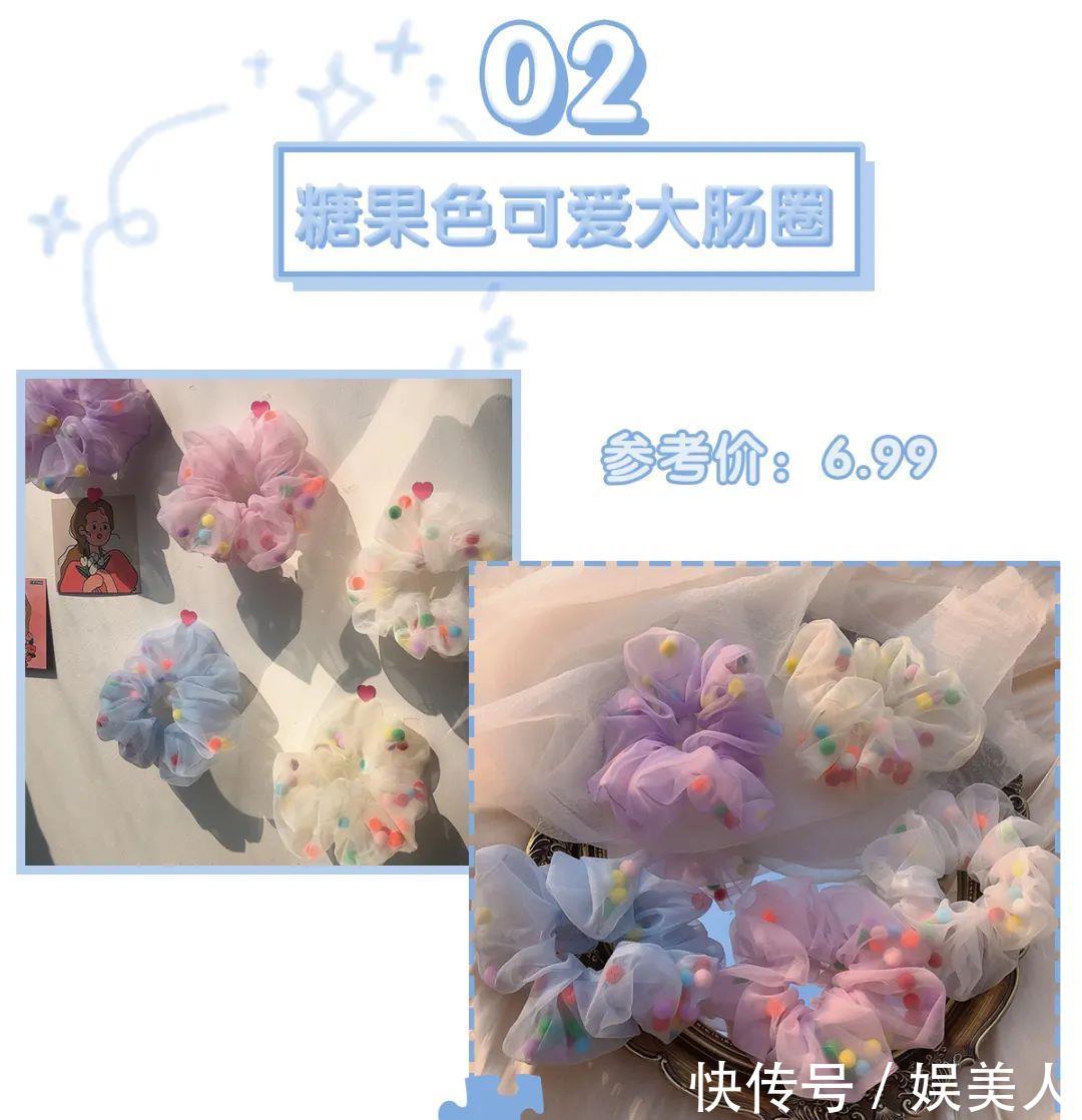  『沦陷』牛油果绿弱爆了！最in“婴儿蓝”显白巨少女，看一眼就沦陷！