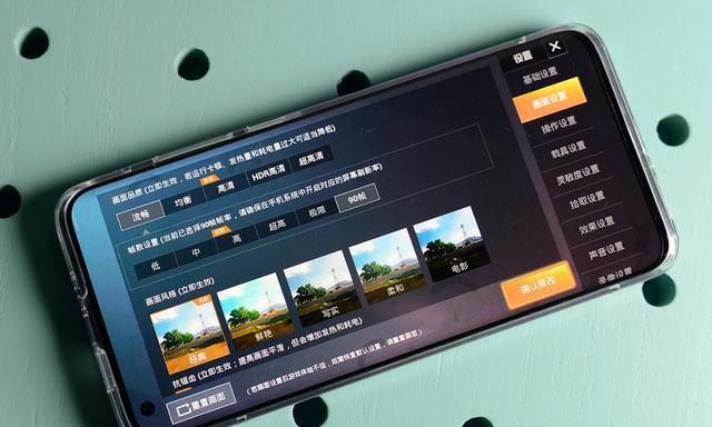  不错：想买骁龙865手机来玩吃鸡？这几点可以提前了解清楚