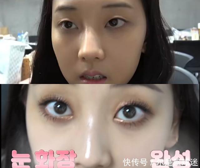 \＂l4\＂: \＂泫雅不只爱十几万的香奈儿表1800元的卡西欧她也戴\＂CUBE其实是个化妆公司舞台妆容超绝，单眼皮如何三倍放大双眼