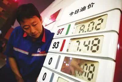 国内油价将再一次上涨，“8元”油价时代提前到来？网友：该换车