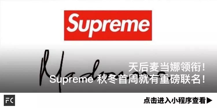 近期脑洞大开的定制球鞋精选!最后一双太厉害!