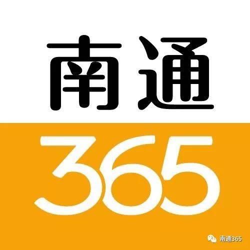 网传视频“海门荣盛市场发生凶案2人死亡”?一造谣者被拘留