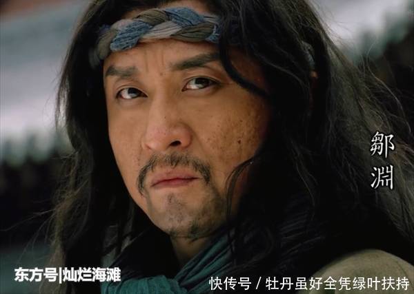  #陈希真#此人在梁山卧底，除掉四位天罡和七位地煞，此后悄然而去