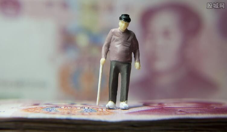 农民退休金试点 农民固定每月400元养老即将实施