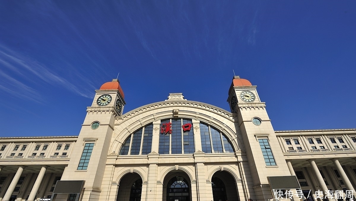 中国名字最“坑”的火车站，看到站名以为下错地，外地人都懵了