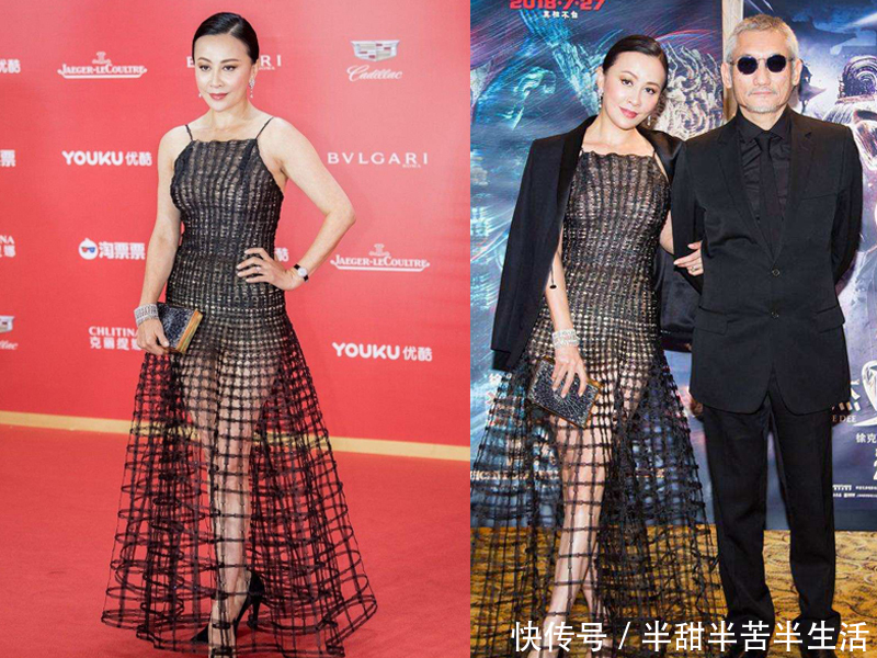 同穿吊带连衣裙，迪丽热巴美了，唐嫣美了，最亮眼的竟然是她！