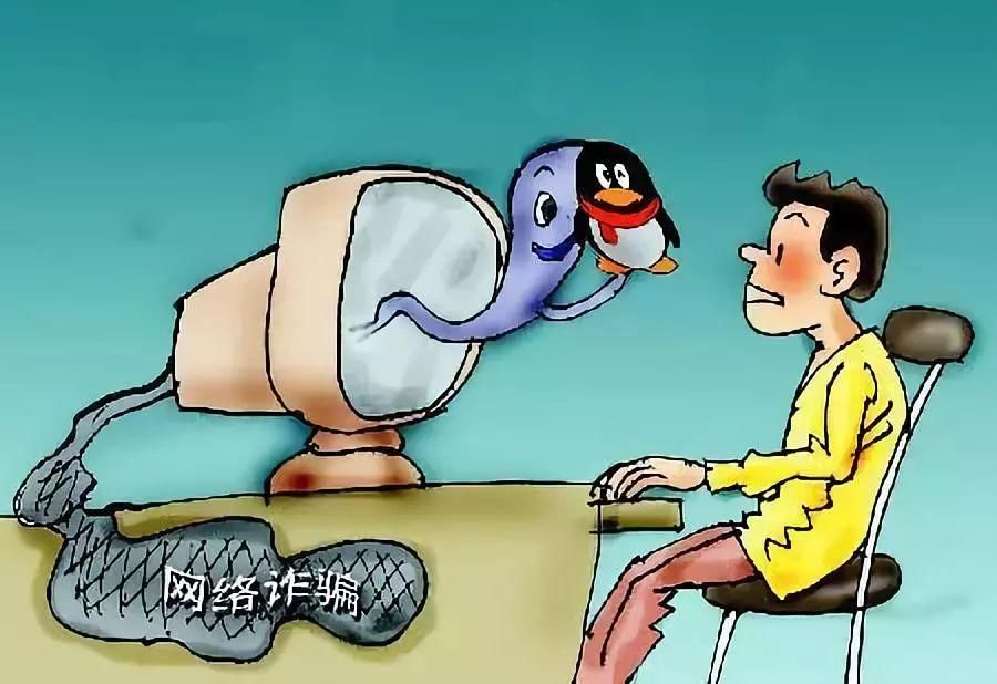 警惕!这种骗术席卷全国，他帮“家人”买机票就被骗了近5万，都是