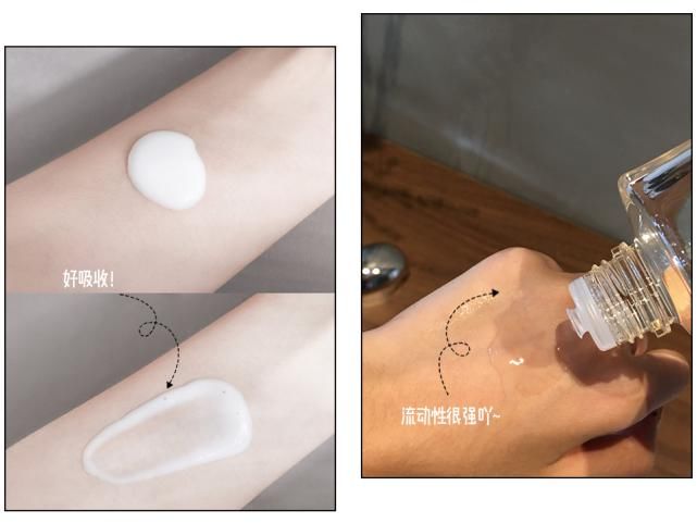  『质地』被催了一万遍的春夏水乳，终！于！来！了！